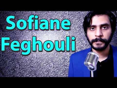 How To Pronounce Sofiane Feghouli سفيان فيغولي‎