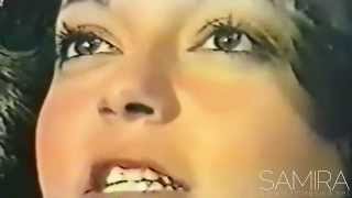 كلمات اغنية دواره السنين سميرة سعيد