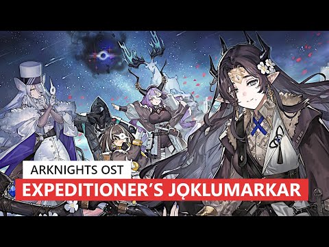 Arknights OST - Expeditioner's Jǫklumarkar Battle Theme 01 30min | アークナイツ/明日方舟 統合戦略 BGM