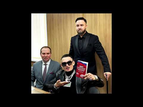 [FREE] MORGENSHTERN x SLAVA MARLOW Type Beat "Only One" | Моргенштерн Type Beat | (prod.mortebeatz)