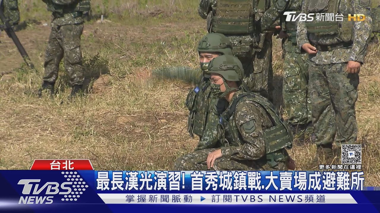 最長漢光演習!首秀城鎮戰 大賣場成避難所