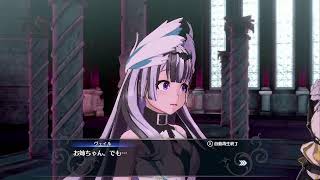 ファイアーエムブレムエンゲージ #18