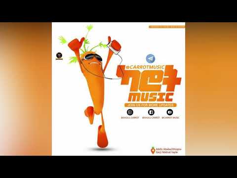 Yelal Agew  GiGI x Dj Ahooy Ethio Ft E40| Remix