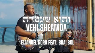 Jewish Prayer - Vehi Sheamda (LIVE From the Streets of Israel) Prayer For Israel