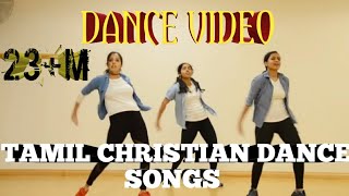 Tamil Christian Dance Song  John Jebarj  Niuman  -