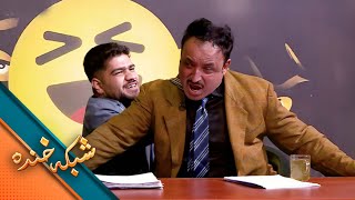 Shabake Khanda - Season 11- Episode 48 |   شبکه خنده - فصل یازدهم - قسمت چهل و هشتم