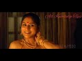 অন্তরমহল বাংলা মুভি পার্ট ০৫