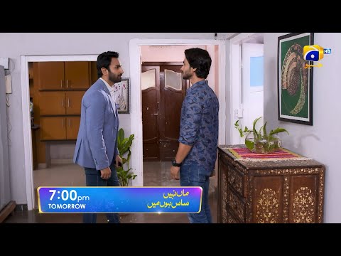 Maa Nahi Saas Hoon Main Episode 46 Promo | Tomorrow at 7:00 PM Only On Har Pal Geo