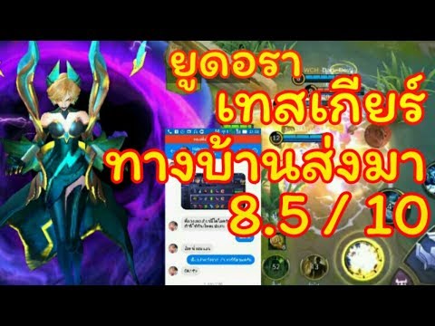 ซึ่งช่วยในการเพิ่มสมาชิก วิธีการเพิ่มขนาดอวัยวะเพศชาย