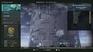 【バトオペ2】X1🐼🐼