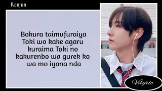 Download lagu Renjun ( NCT ) — NANDEMONAIYA Cover ( Original by RADWIMPS ) Easy Lyric mp3