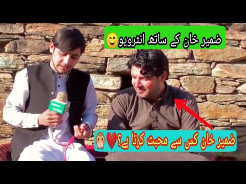 zameer khan zameer k sath interview || Ehsas News || Salman Mardani