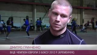 Спортновини