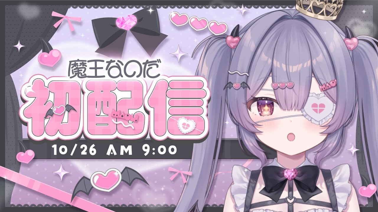 動画サムネイル