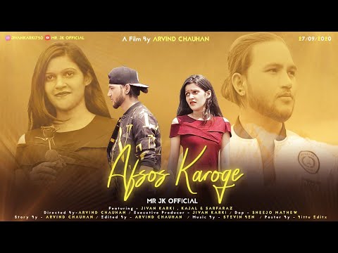 kajal rathore  afsos karoge cover song 