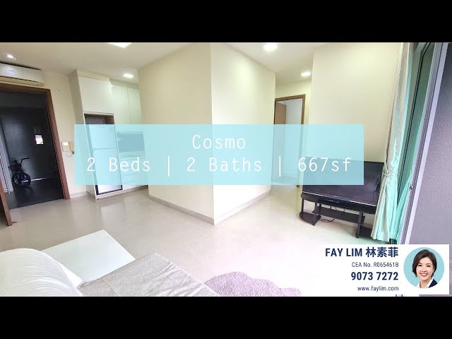 undefined of 667 sqft Condo for Rent in Cosmo - Project Photos 12