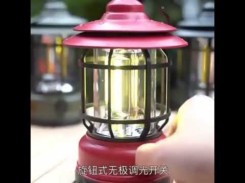 Solar camping lamp