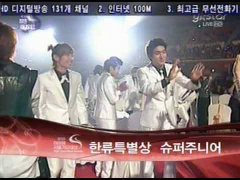 100203 19th Seoul Music Awards - SJ recieved The Hallyu Award