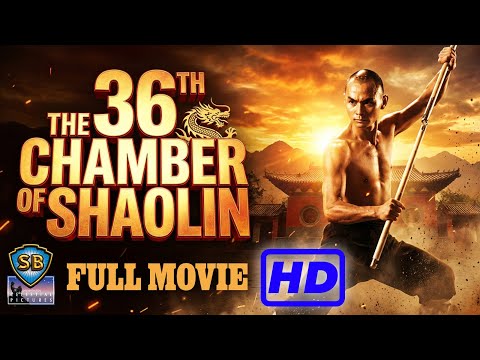 EXCLUSIVE FULL HD MOVIE | The 36th Chamber of Shaolin (1977) | 少林三十六房 | ENG SUB!