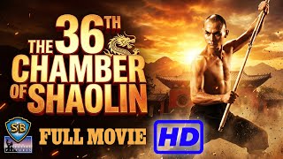 Download lagu EXCLUSIVE FULL HD MOVIE | The 36th Chamber of Shaolin (1977) | 少林三十六房 | ENG SUB! mp3