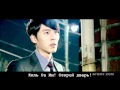 Zia - I See Only You (Secret Garden MV) (рус. саб ...