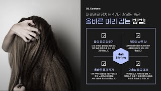 [디자인 꿀팁] 컨텐츠 박스는 육각형과 같이 쓰면? 넘나 죠타...☆