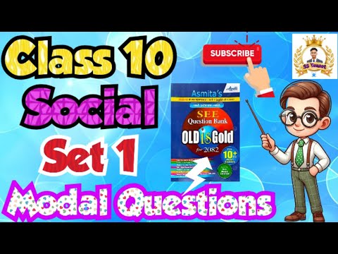 SEE 2082 | Class 10 Samajik Model Question Set 1 Solution of Asmita Publication New Exercise Guide🇳🇵