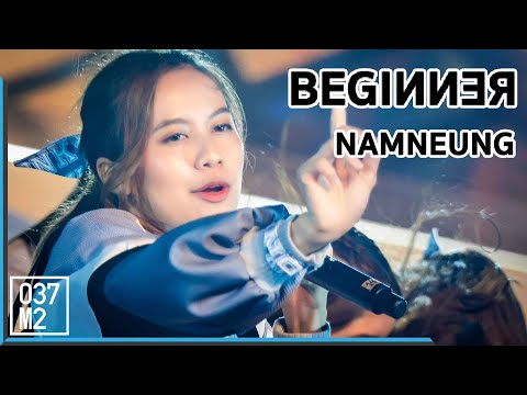 190510 BNK48 Namneung - Beginner @ Buriram Games#35 [4k 60p]