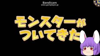 「DQモンパレ実況」ゆっくり達の最強パレード育成日記　堕天使エルギオスが来て今月も1日1しもふり　7日目