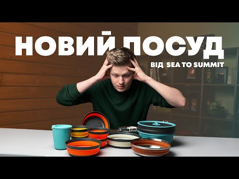 видео миниатюра 13