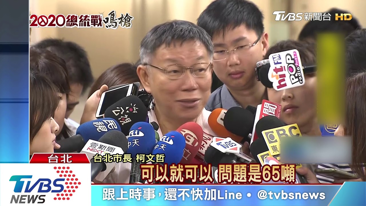 柯爆「AIT說沒叫台買M1戰車」　陸軍駁斥