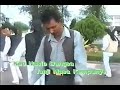 Elit Politik Aceh
