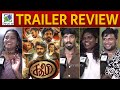 Coolie Trailer Review Rajinikanth Lokesh Kanagaraj Coolie Trailer Public Review