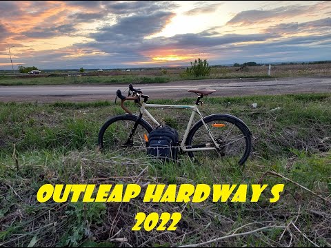 Outleap hardway s 2022 не слезаю с велосипеда 3 месяца подряд