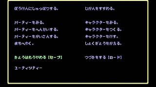 雑談ライブ、2026-08-09