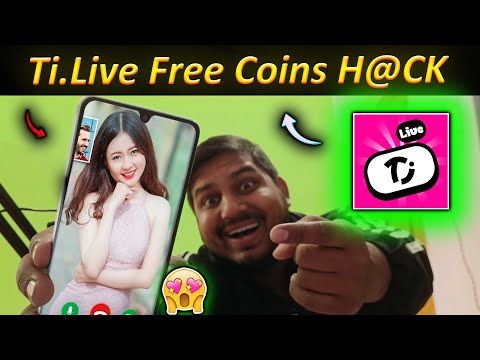 ti live free coin | TiLive App Premium Kaise Chalu kare | Ti.live free coins | Free Video Call Apps