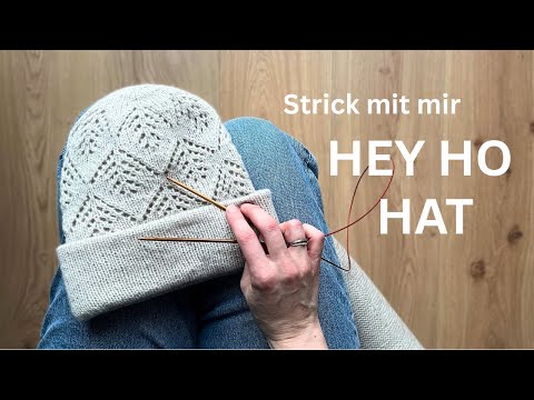 Strick mit mir: Hey Ho Hat – entspannt eine Mütze stricken (anfängerfreundlich)