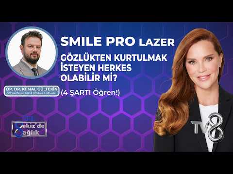 SMILE Pro Lazer Herkes İçin Uygun mu? (4 ŞARTI Öğren!)