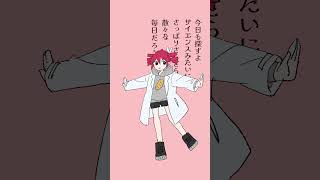 今月で活動10周年でした、ありがとうございます...! このような音楽を作っていますMIMIと申します！ #originalsong #ボカロ