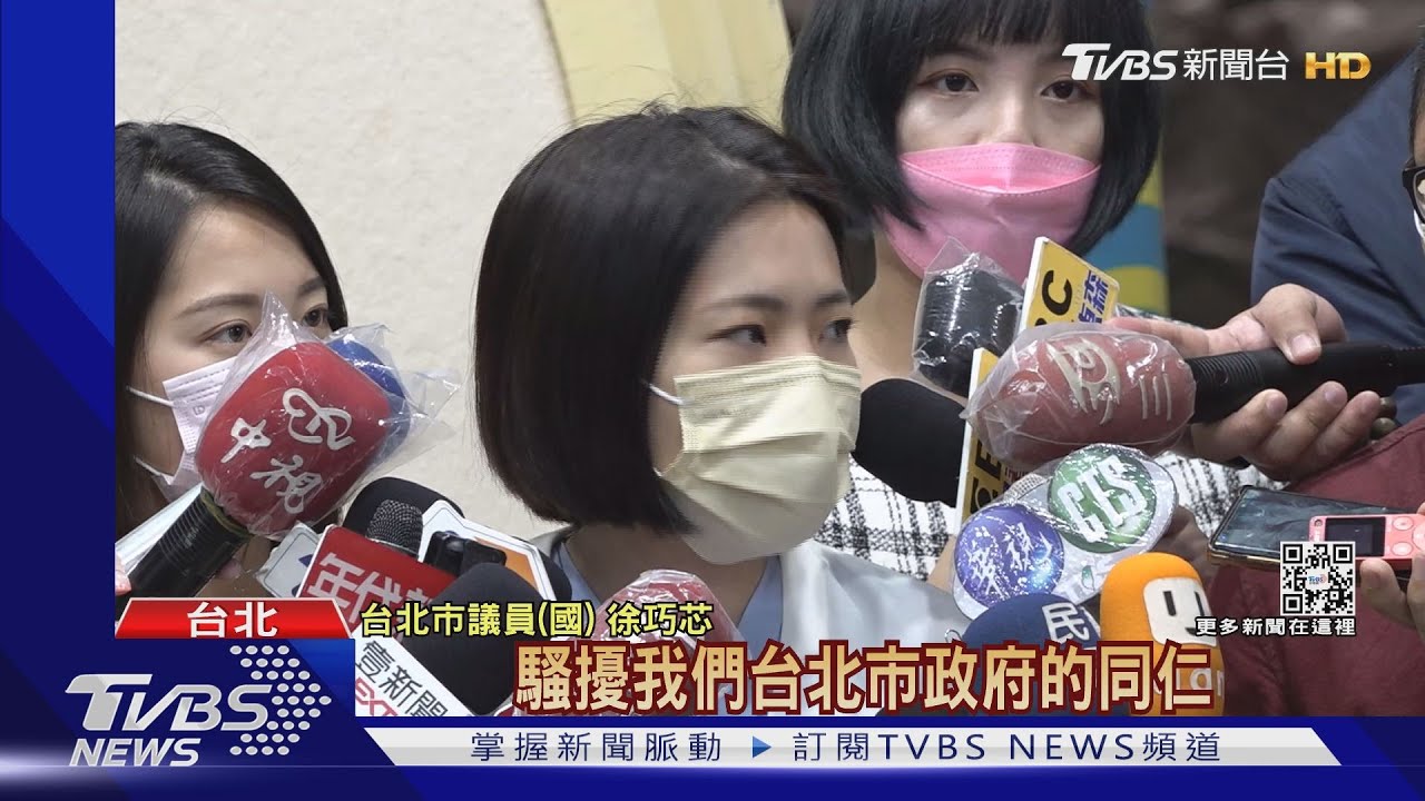 違停密錄器曝! 徐巧芯「賭上政壇」稱無施壓