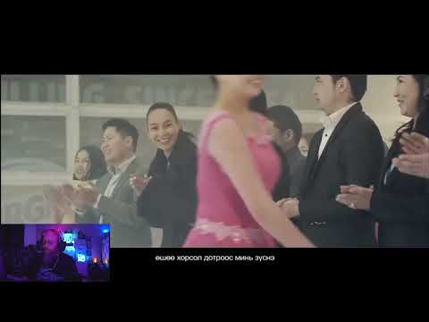 Maberrant ft Nomin "Dont Touch My Rose" LIVE Reaction