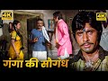 अमिताभ बच्चन ने खाई डाकू को ख़तम करने �