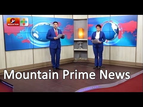 Mountain Prime News || 8 PM, 8 magha 2075 || Prime News || Nepal News