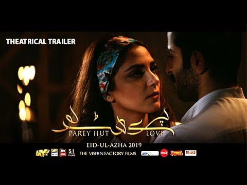 Parey Hut Love — #18 Best ARY Digital Drama