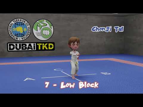 Pattern Chon-Ji for Kids