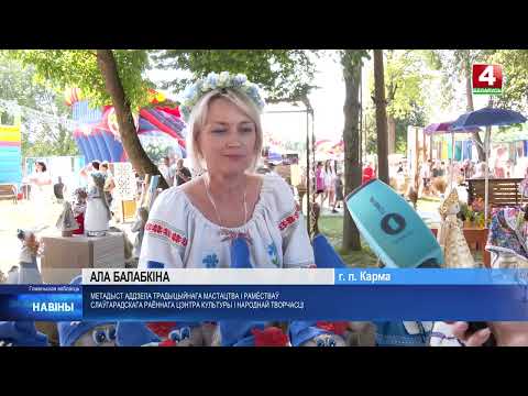 В Корме в девятый раз прошел фестиваль «Льняная карусель», посвященный традициям выращивания и обработки льна