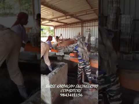 Tile Mixer