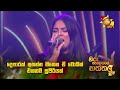 දෙපාරක් අහන්න හිතෙන ඒ වොයිස් එකනම් සු�