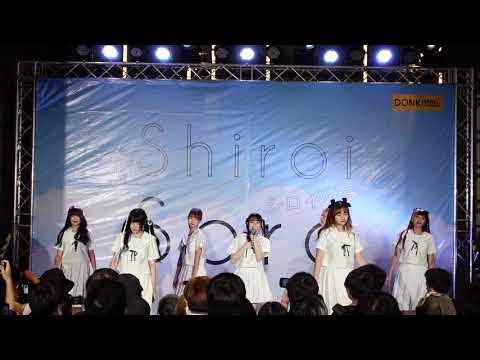 C0307 Sora! Sora! New single  -  "  Yuki Doke Kataomoi  "   Shiroi Sora  @   Donki Mall Thonglor!