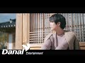 Kim Kyu Jong - Autumn Night
